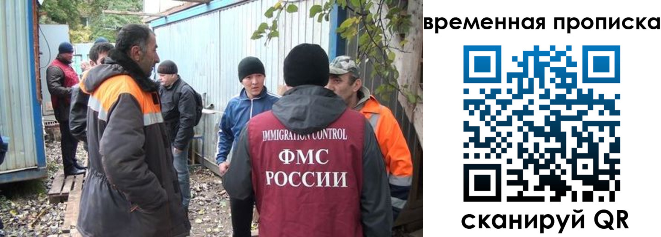 найти адрес прописки в Яранске